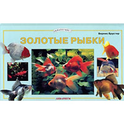 Seachem "Reef Iodide" 100 мл (добавка йода для морского аквариума) Seachem "Reef Iodide" 100 мл (добавка йода для морского аквариума)