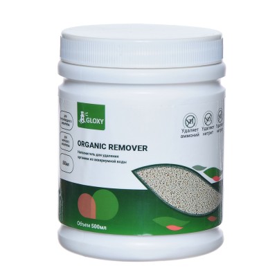 Gloxy "Organic Remover" 500 мл (удаление органики) Gloxy "Organic Remover" 500 мл (удаление органики)