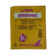 Лагуна "Помпа 2500HP" 45 Вт, 2300 л/час