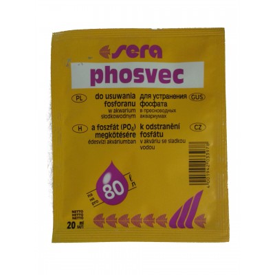 Лагуна "Помпа 2500HP" 45 Вт, 2300 л/час Лагуна "Помпа 2500HP" 45 Вт, 2300 л/час