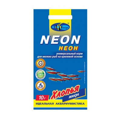 Биодизайн "Неон" 10г (хлопья) Биодизайн "Неон" 10г (хлопья)