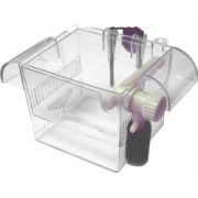 Отсадник-инкубатор пластиковый