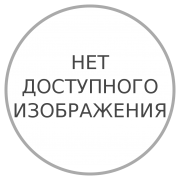 Софит Погружной Голубой