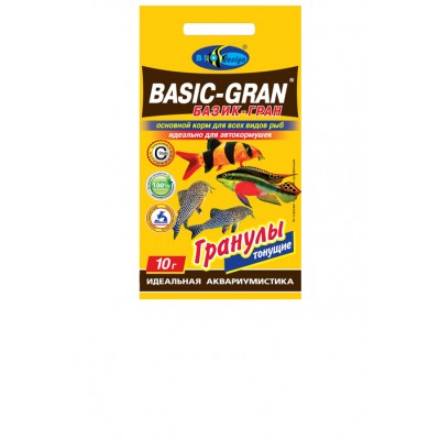 Биодизайн "Базик-Гран" 10г (гранулы) Биодизайн "Базик-Гран" 10г (гранулы)
