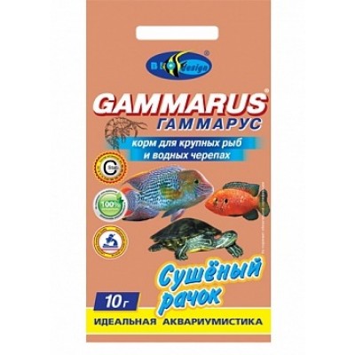 Биодизайн "Гаммарус" 10г (рачки) Биодизайн "Гаммарус" 10г (рачки)