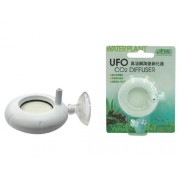 Ista "Диффузор СО2 сверхплоский Большой" L