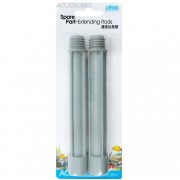 Ista "Комплект удлиняющих насадок для скребков и сифонов"