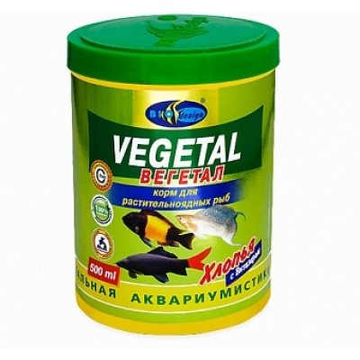Биодизайн "Вегетал" 500мл (хлопья) Биодизайн "Вегетал" 500мл (хлопья)