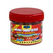 Биодизайн "Мини-Ваферс Колор" 100мл (вафли)