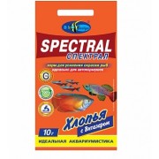 Биодизайн "Спектрал" 10г (хлопья)