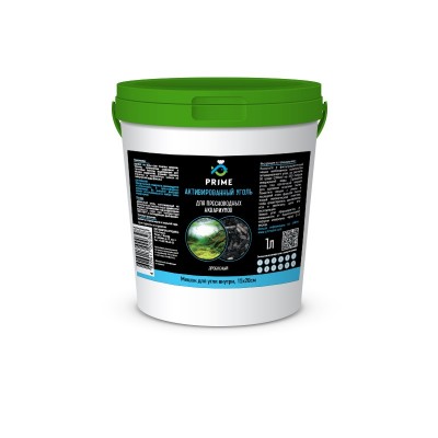 Barbus Heater 003 75 Вт (нагреватель стеклянный) Barbus Heater 003 75 Вт (нагреватель стеклянный)