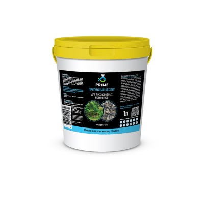 Barbus Heater 001 25 Вт (нагреватель стеклянный) Barbus Heater 001 25 Вт (нагреватель стеклянный)