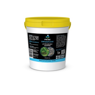 Gloxy "Phosphate Remover" 500 мл (удаление фосфатов) Gloxy "Phosphate Remover" 500 мл (удаление фосфатов)