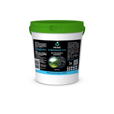 Barbus Heater 002 50 Вт (нагреватель стеклянный) Barbus Heater 002 50 Вт (нагреватель стеклянный)