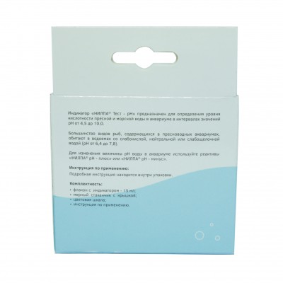 Нилпа "PH тест"для определения уровня кислотности воды (тест) Нилпа "PH тест"для определения уровня кислотности воды (тест)