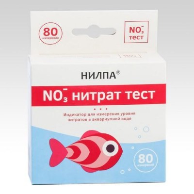 Нилпа "NO3 для определения уровня нитратов" (тест) Нилпа "NO3 для определения уровня нитратов" (тест)