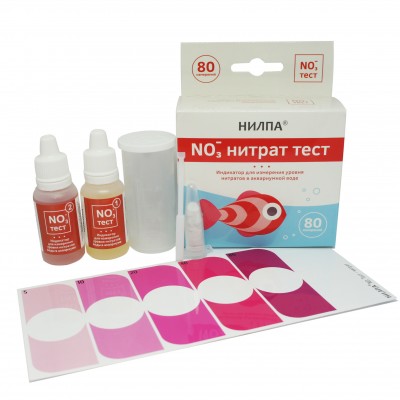 Нилпа "NO3 для определения уровня нитратов" (тест) Нилпа "NO3 для определения уровня нитратов" (тест)