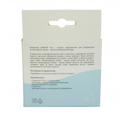 Нилпа "NO3 для определения уровня нитратов" (тест) Нилпа "NO3 для определения уровня нитратов" (тест)