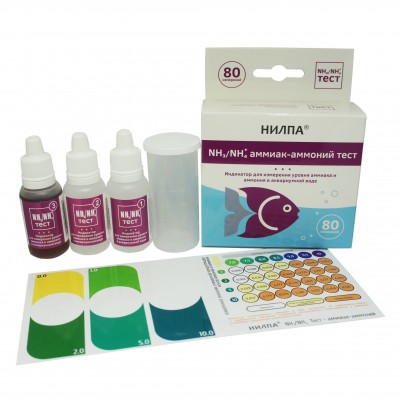Нилпа "NH3/NH4 тест" для определения уровня аммиака и аммония (тест) Нилпа "NH3/NH4 тест" для определения уровня аммиака и аммония (тест)