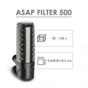 Aquael "Asap Filter 500" 500 л/час, 5 Вт Фильтр для аквариума до 150л