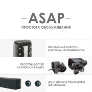 Aquael "Asap Filter 700" 650 л/час, 6.8 Вт Фильтр для аквариума до 250л