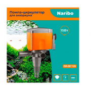 Naribo "Помпа-циркулятор 800" 15 Вт, 800 л/час