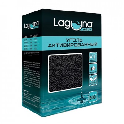 Лагуна "Уголь активированный" 500 г Лагуна "Уголь активированный" 500 г