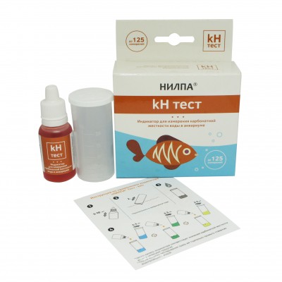 Нилпа "kH тест" для определения карбонатной (временной) жесткости воды (тест) Нилпа "kH тест" для определения карбонатной (временной) жесткости воды (тест)
