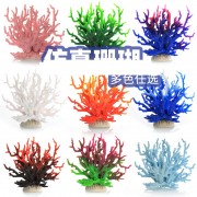 Коралл Цветной M (790 р.)