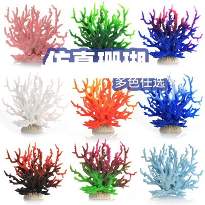 Коралл Цветной M (790 р.) Коралл Цветной M (790 р.)