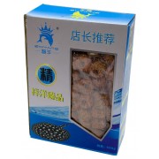 Красные керамические кольца, 500 г