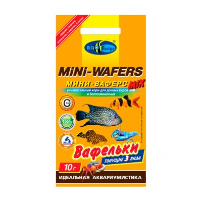 Биодизайн "Мини-Ваферс Микс" 10гр (вафли) Биодизайн "Мини-Ваферс Микс" 10гр (вафли)
