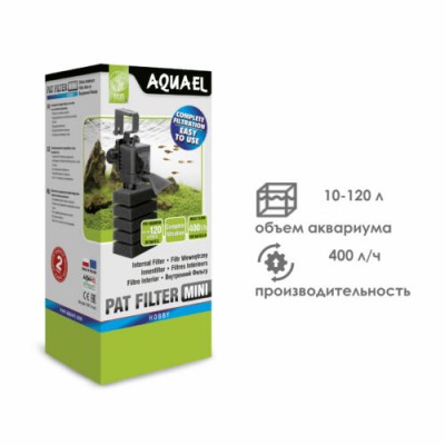 Aquael "Pat Filter Mini" 400 л/час, 4 Вт Фильтр для аквариума до 120л Aquael "Pat Filter Mini" 400 л/час, 4 Вт Фильтр для аквариума до 120л