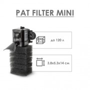 Aquael "Pat Filter Mini" 400 л/час, 4 Вт Фильтр для аквариума до 120л