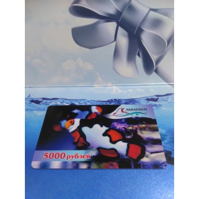 Заправка баллона CO2 Заправка баллона CO2