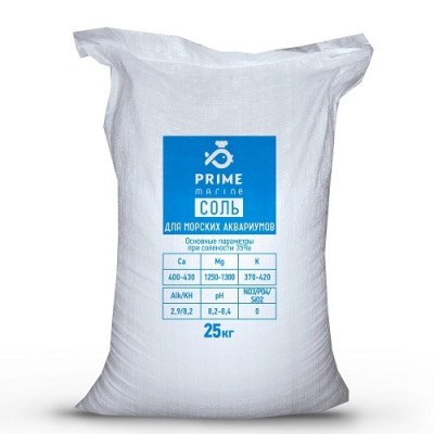 Prime "Соль для морских аквариумов" 21 кг Prime "Соль для морских аквариумов" 21 кг