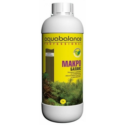 Aquabalance "Макро Баланс" 1 л (азот/фосфор/калий) Aquabalance "Макро Баланс" 1 л (азот/фосфор/калий)