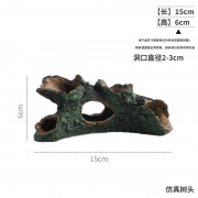 Бревно темное (15см*6см)