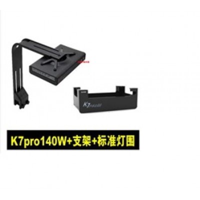 Светильник светодиодный K7pro для морского аквариума Светильник светодиодный K7pro для морского аквариума