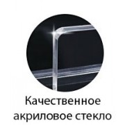 Atman "MN-200" 9,5 литров (аквариумный набор)