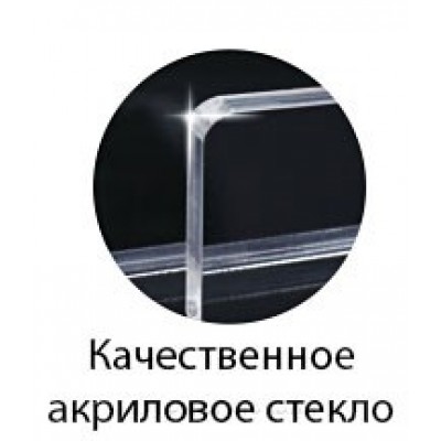 Atman "MN-200" 9,5 литров (аквариумный набор) Atman "MN-200" 9,5 литров (аквариумный набор)