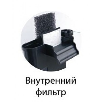 Atman "MN-200" 9,5 литров (аквариумный набор) Atman "MN-200" 9,5 литров (аквариумный набор)