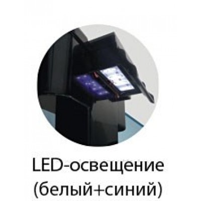 Atman "MN-200" 9,5 литров (аквариумный набор) Atman "MN-200" 9,5 литров (аквариумный набор)