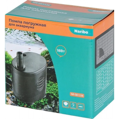 Naribo "Помпа подъемная 830" 18W 830л/ч h-1.7м Naribo "Помпа подъемная 830" 18W 830л/ч h-1.7м