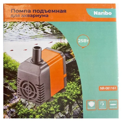 Naribo "Помпа подъемная 1200" 25W 1200л/ч h-1.5м Naribo "Помпа подъемная 1200" 25W 1200л/ч h-1.5м