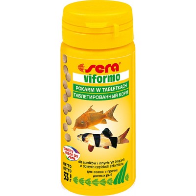 Sera "Viformo" 50 мл (таблетки) Sera "Viformo" 50 мл (таблетки)