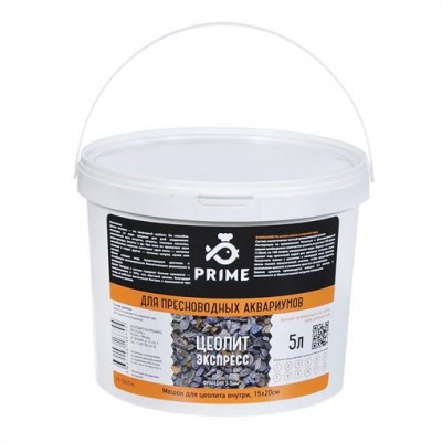 Prime "Цеолит Экспресс" 5 л Prime "Цеолит Экспресс" 5 л