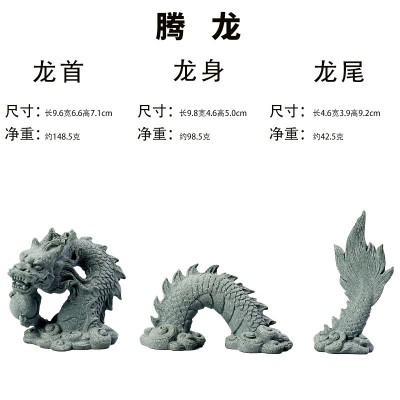 Каменный дракон из трех частей 3200руб Каменный дракон из трех частей 3200руб