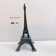 Эйфелевая башня 950руб