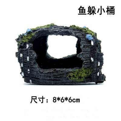 Бочка малая 410руб Бочка малая 410руб